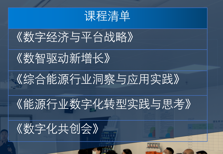 探索中国化工行业的数字新篇章，中国化工网站全解析中国化工网官网