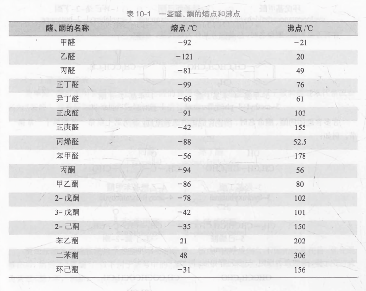 澳门六和彩开奖结果，揭秘背后的真相与理性看待澳门开奖开奖结果开奖记录