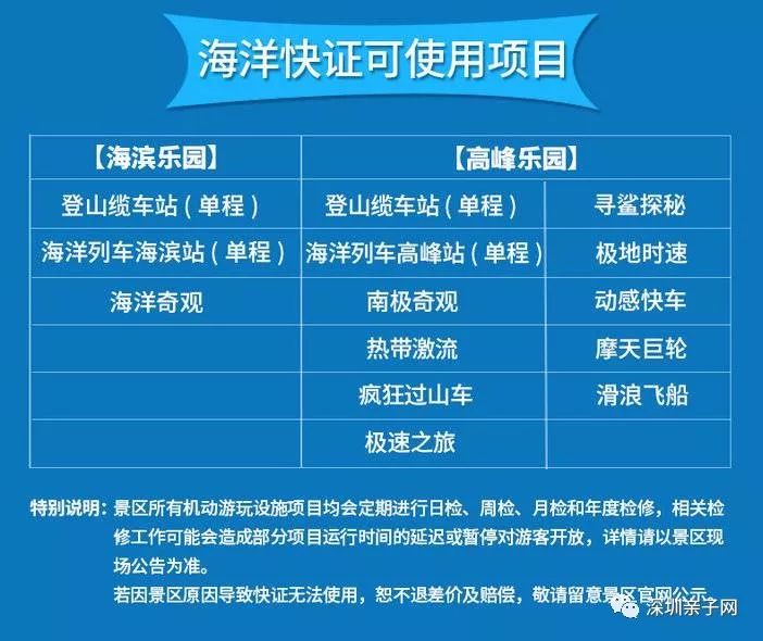 2023年今晚香港特马揭秘，理性购彩，乐在其中2023今晚香港开特马开什么p