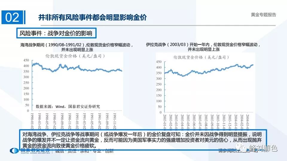 展望2025，香港开彩的未来与影响香港开彩历史开奖记录2015