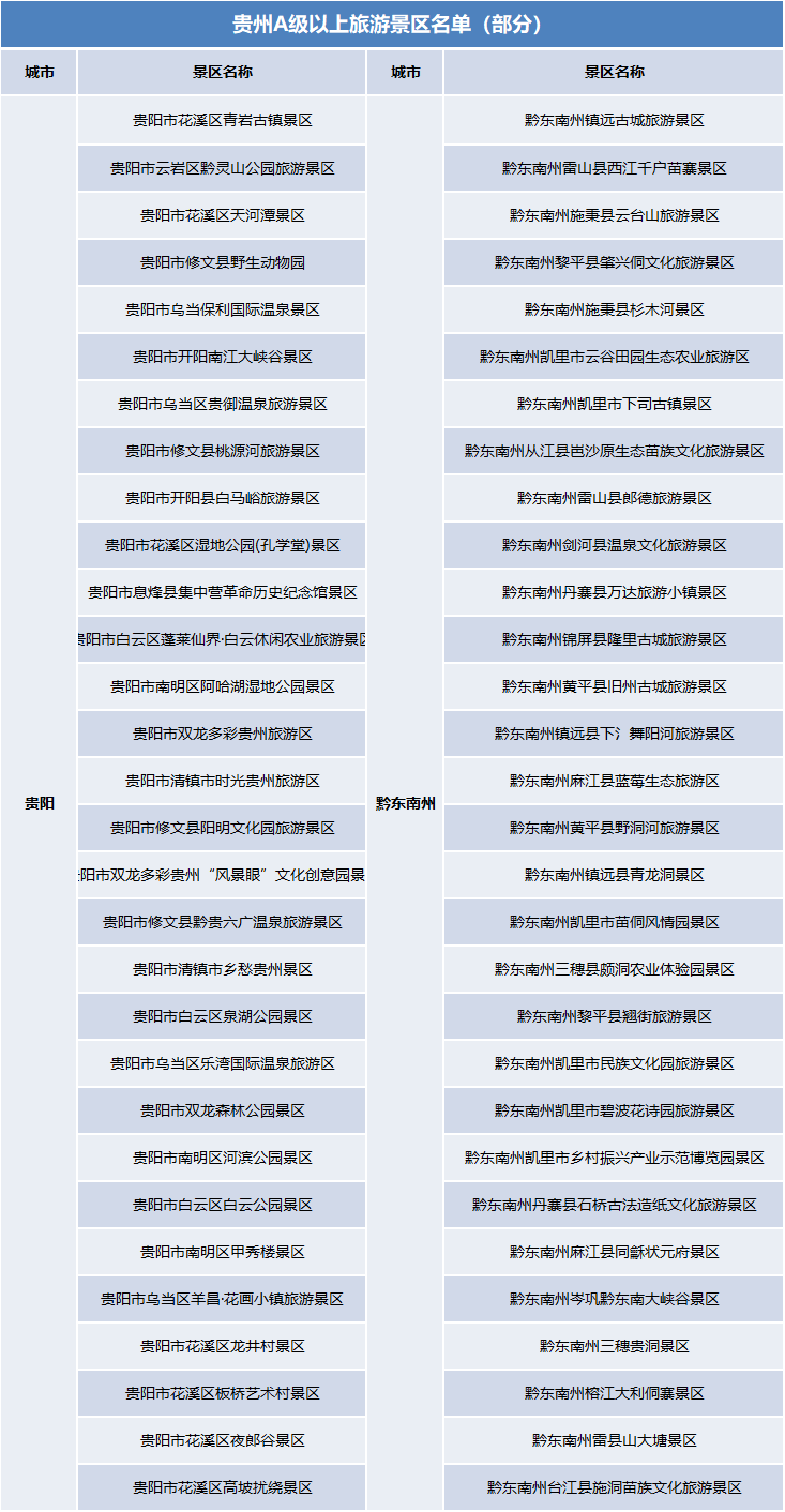 今晚必中一码一肖澳门，理性看待彩票投注今晚必中一码一肖澳门日做两手准备是什么生肖