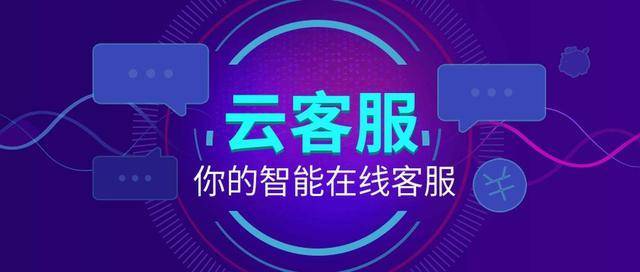 在家兼职副业，探索客服的无限可能兼职副业在家做客服可以吗