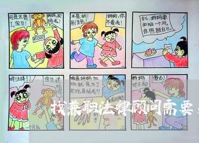 企业新闻 第26页