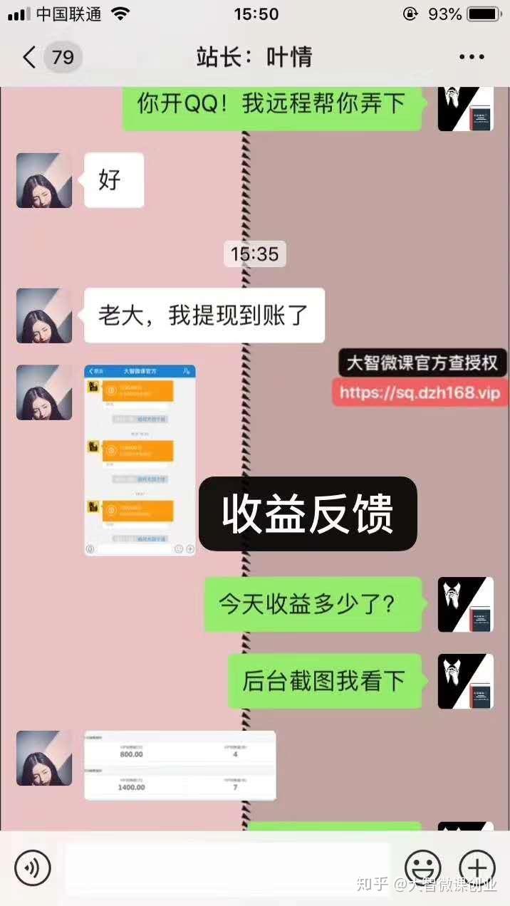 在家做的兼职副业推荐，解锁你的第二收入来源在家做的兼职副业推荐怎么写