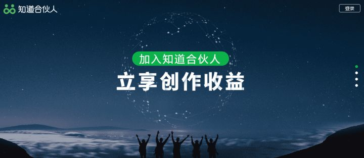 副业兼职，在家轻松赚钱的正规手机操作平台在家的副业兼职