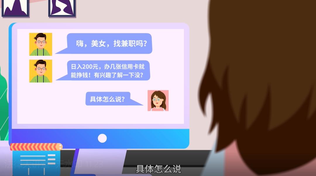 企业新闻 第22页