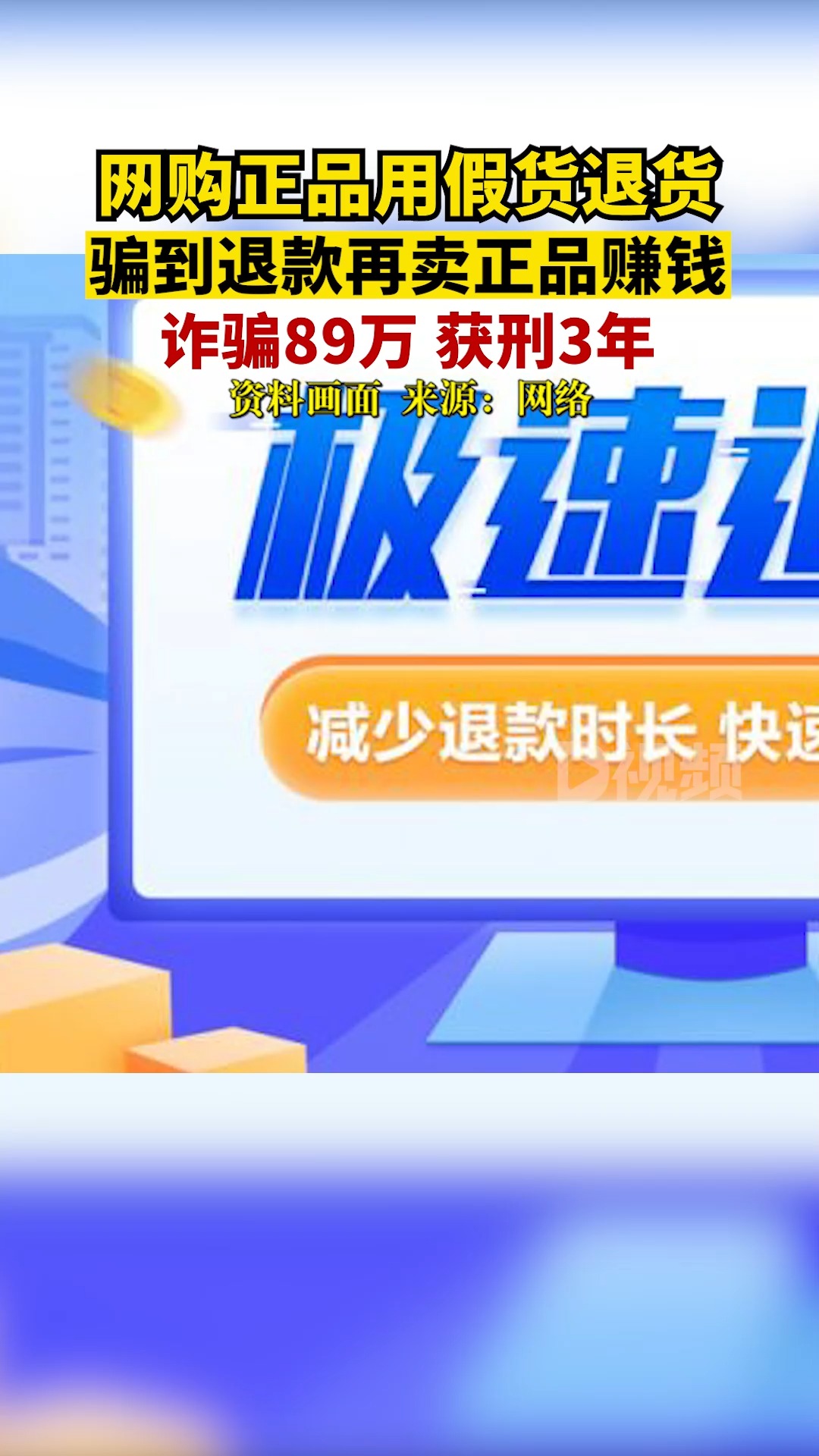 喜马拉雅兼职赚钱，真实与机遇并存喜马拉雅兼职赚钱方法是真的吗安全吗