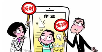 批改小学生作业，兼职APP的兴起与影响批改小学生作业兼职平台