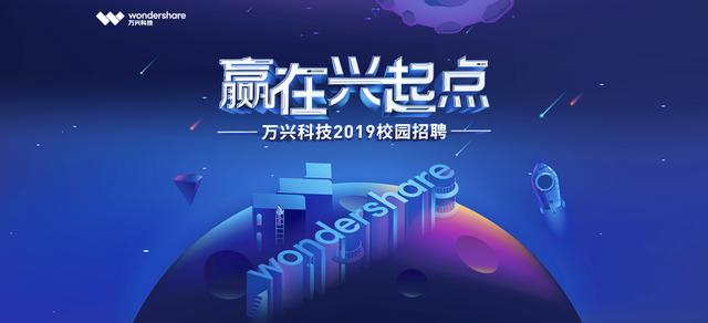 上海盈五蓄数据科技有限公司与桔子兼职平台的合作，共创数字时代下的灵活就业新生态上海盈五蓄数据科技有限公司桔子兼职实名