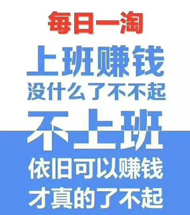 探索上海兼职招聘网官网，解锁职场新机遇的钥匙上海兼职招聘网官网