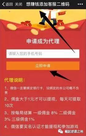 PS抠图兼职，一天能赚多少的秘密揭秘ps抠图兼职一天可以赚多少钱