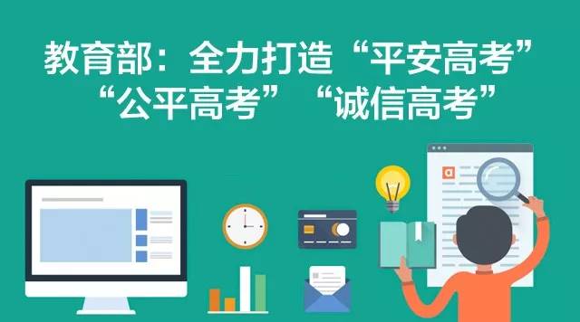 线上老师兼职平台，解锁教育新时代的灵活就业模式线上老师兼职平台在哪报名