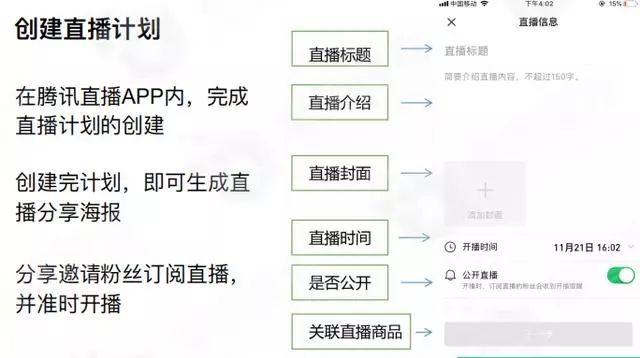 如何在众多平台中挑选最适合你的兼职，一篇详尽指南兼职在哪个平台找比较好找