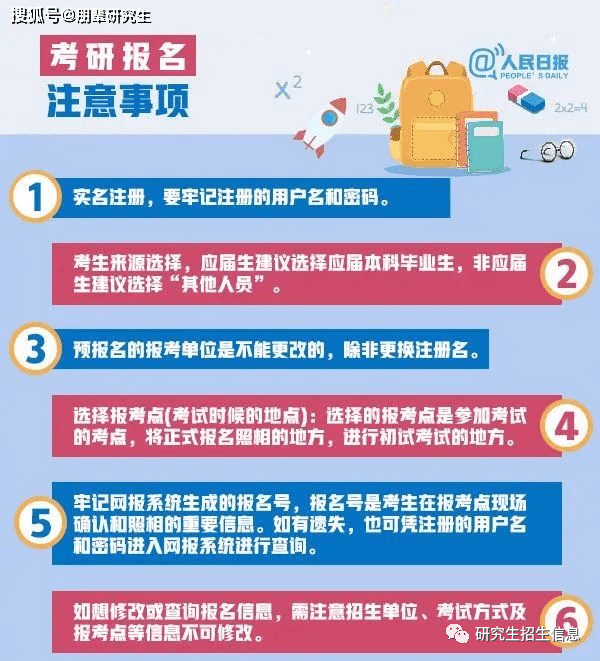 南宁兼职日结招聘信息，灵活就业新选择，轻松赚取额外收入南宁兼职日结招聘信息最新