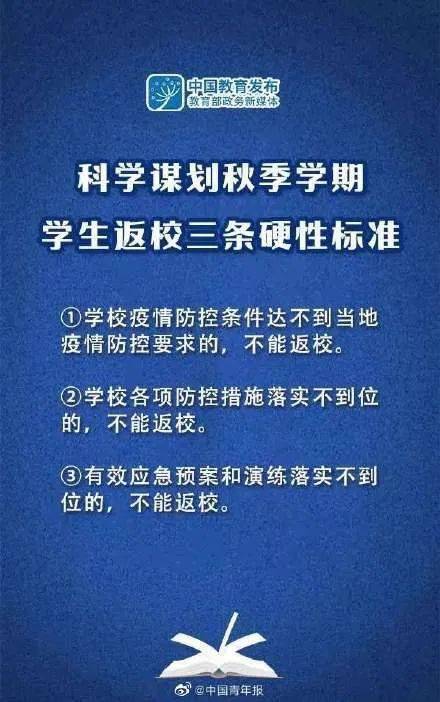 兼职日结，灵活就业的智慧指南与实用建议兼职日结的工作有哪些建议和要求