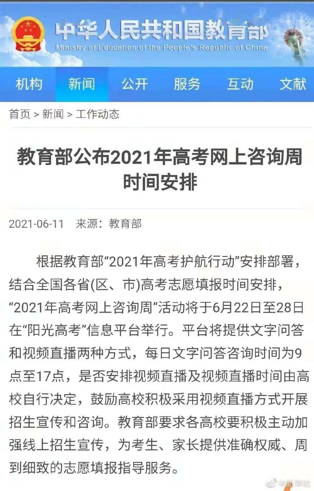 16岁少年的网络兼职之旅，日结打字员的奇妙体验网上兼职打字员日结是真的吗