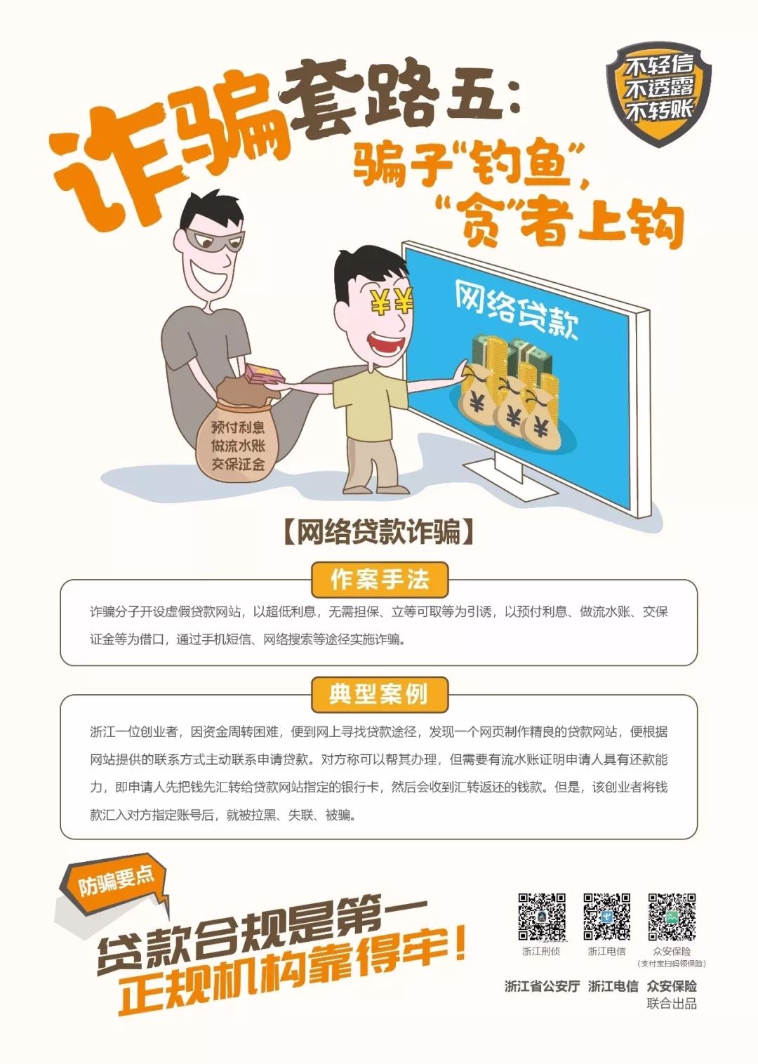 兼职日结工资，在家工作的新选择与优势兼职日结工资在家可以吗现在