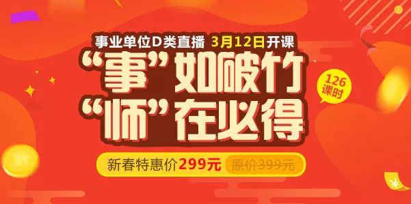 兼职招聘新纪元，探索兼职招聘网站系统的无限可能兼职招聘网站系统有哪些