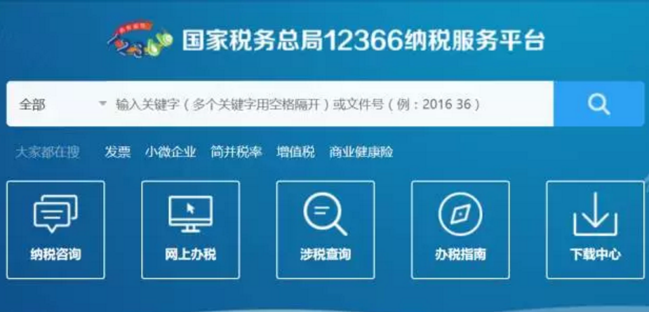 网络兼职，解锁个人成长与财务自由的双重钥匙网络兼职网站平台有哪些