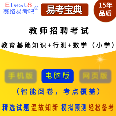 成都家教兼职网，连接知识与未来的桥梁成都家教兼职网最新招聘