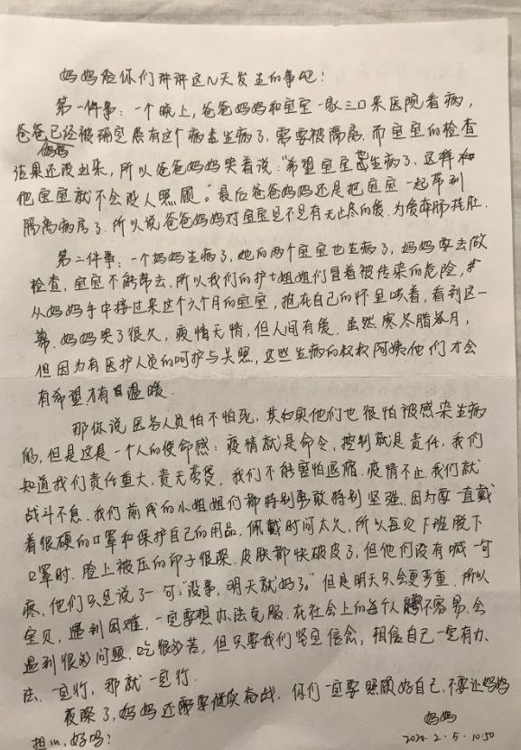 深圳家教兼职网，连接知识与未来的桥梁深圳家教兼职网站有哪些