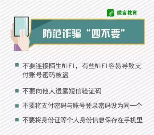 兼职家教平台，解锁教育新时代的灵活就业模式大学生兼职家教平台