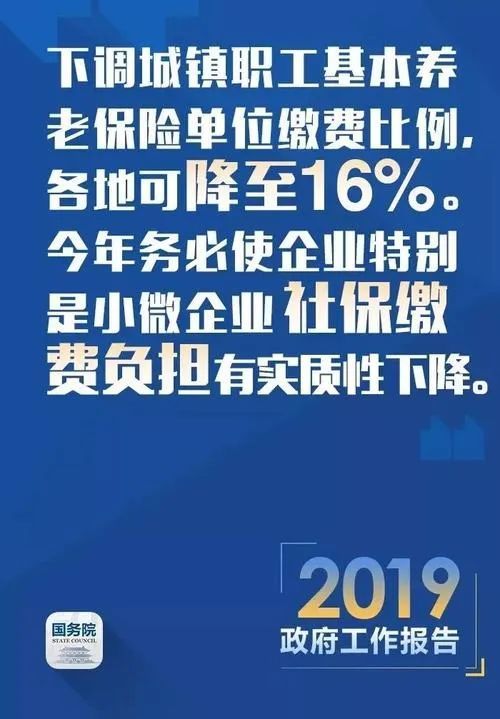 深圳1010兼职招聘网，灵活就业的新选择深圳1010兼职网招聘信息