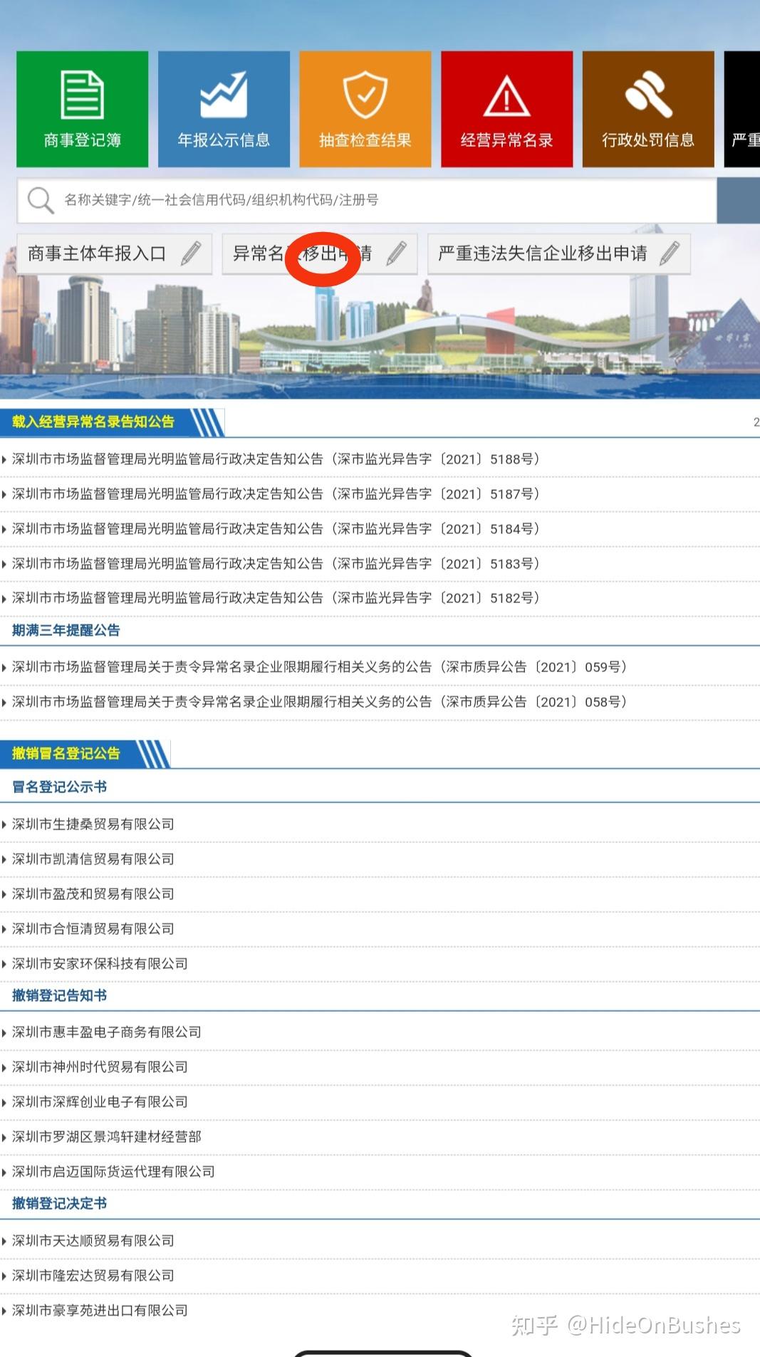 大学生兼职网打字员，探索数字时代的灵活就业新路径大学生兼职打字员价格