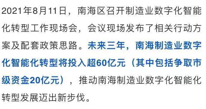 探索数字世界的奥秘，特区论坛与七星彩论坛的精选内容解析特区论坛七星彩论坛精选下载