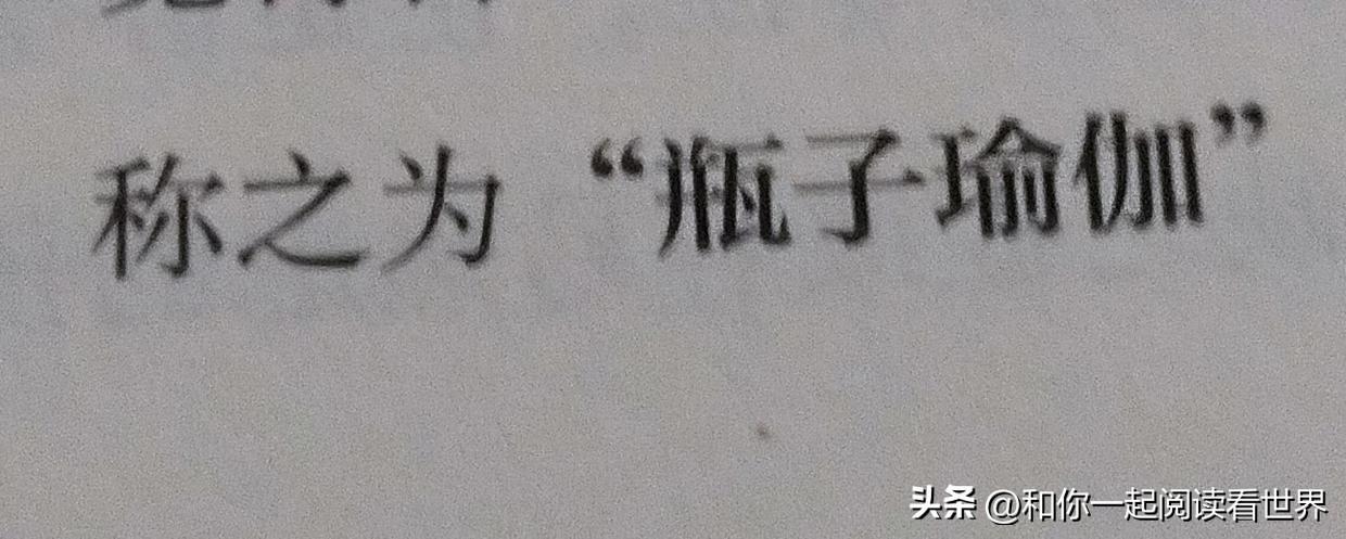 手机版500万彩票网，指尖上的幸运之旅手机版500万彩票网足彩009期盘口汇足