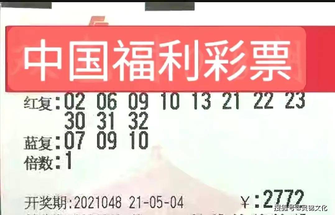 探索上海福彩的幸运之旅，揭秘上海福彩官网首页的魅力与功能上海福彩官网首页查询