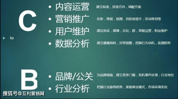 独胆神人，精准预测的背后与独到见解独胆的神人独胆毒胆