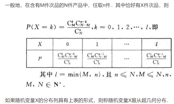 探索双色球蓝球，新浪彩票的趣味与策略双色球蓝球新浪彩票电脑版