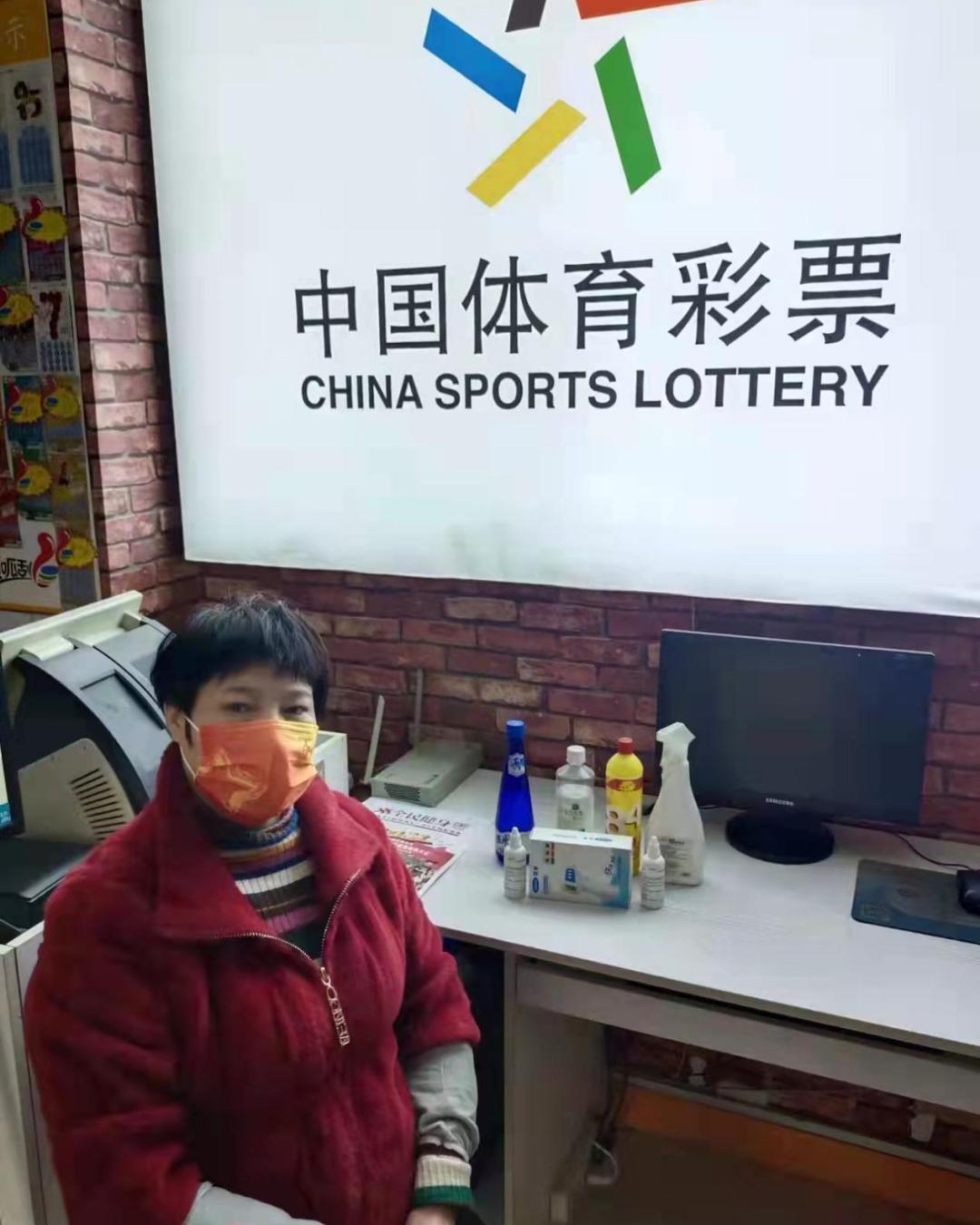 世界杯彩票，网上购彩的便捷与乐趣世界杯彩票网上买不到了吗