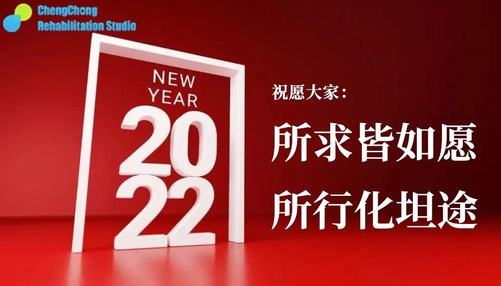 2022年双色球最新开奖结果，幸运的数字与梦想的碰撞2022年双色球的最新开奖结果是什么