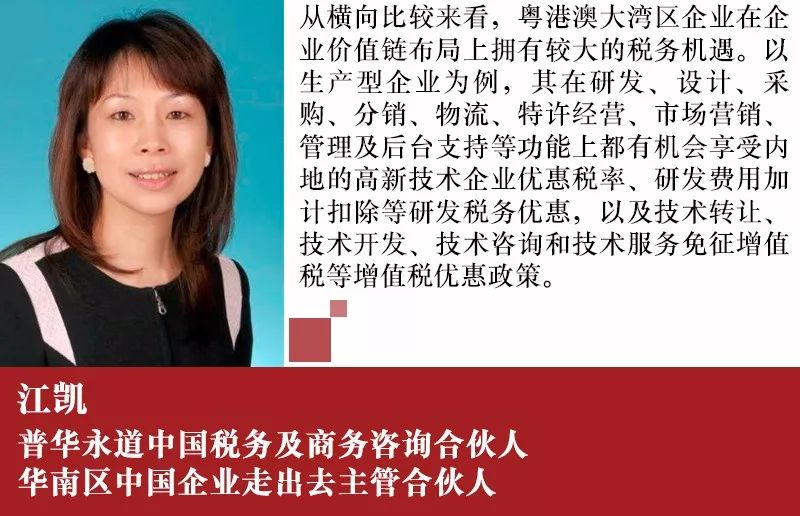 2023年香港港六开奖直播，透视数字背后的机遇与挑战2023年香港港六开奖直播视频