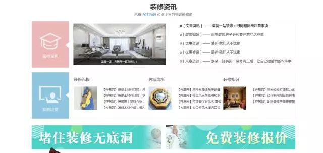 探索中彩网首页新版，革新体验，重塑未来中彩网首页新版旧版