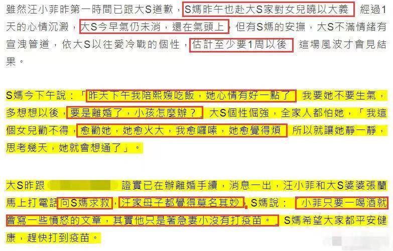 今日广东快乐十分开奖结果揭晓，幸运时刻的精彩瞬间广东快乐十分开奖结果今天最新