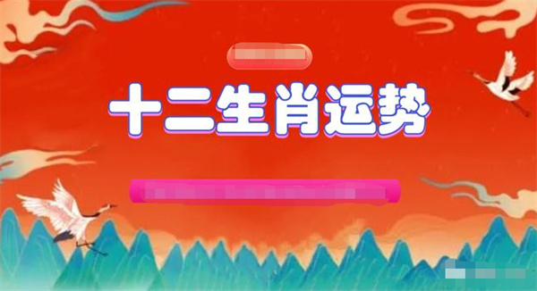 澳门一肖一码100%精准预测，2022年神秘数字的揭秘2022年澳门一肖一码100准 最新版本下载