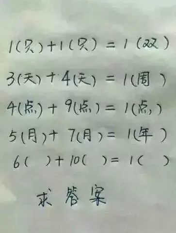 探索智慧迷宫，1000个脑筋急转弯的奇妙之旅1000个脑筋急转弯大全及答案