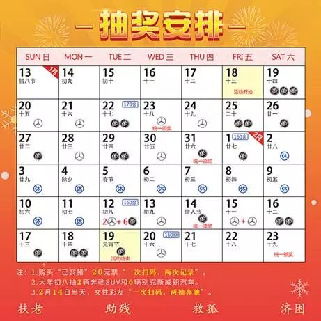 揭秘上海天天彩选4最新开奖结果，幸运与智慧的碰撞上海天天彩选4最新开奖结果查询