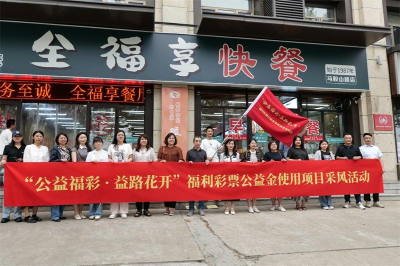 福利彩票2023047期中奖号码揭秘，梦想与现实的交汇福利彩票2023047期中奖号码双色球
