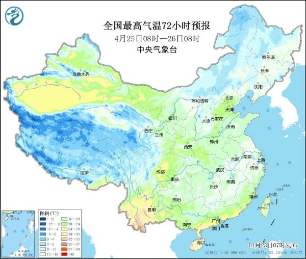 河南体彩七位数，揭秘最新开奖结果与公益力量河南体彩七位数开奖结果查询