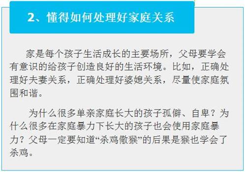 专家杀号，数字游戏中的智慧与策略专家杀号最准确