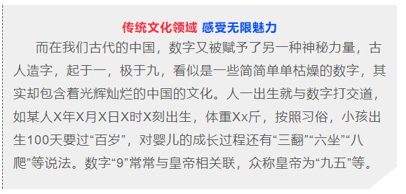 最新七位数江苏体彩开奖结果揭晓，幸运数字背后的故事与期待最新七位数江苏体彩开奖结果