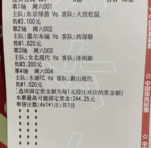 第1889页