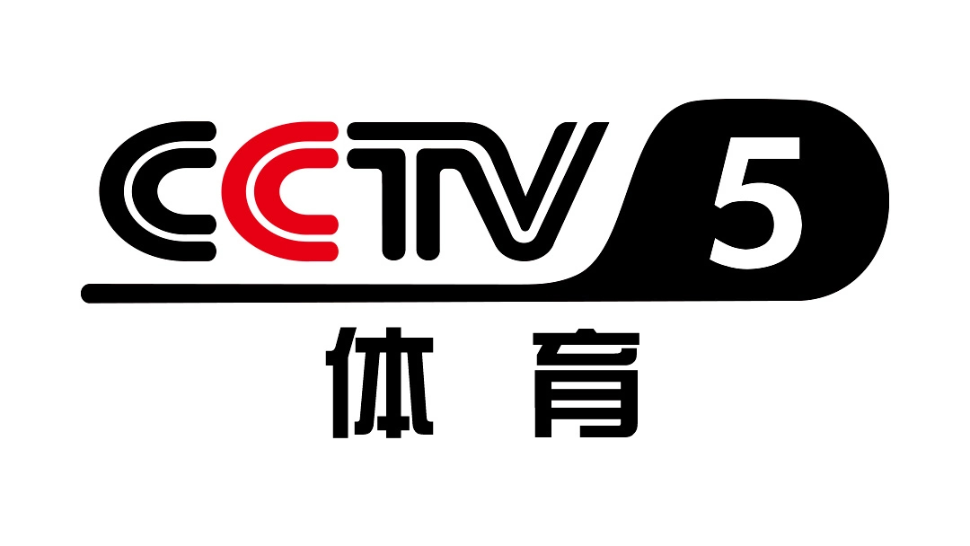 央视直播，CCTV5——体育迷的盛宴央视cctv5体育在线直播