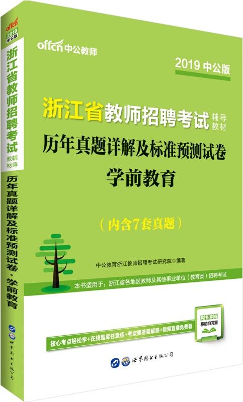 探索B版教材的独特魅力与教育价值b版教材什么意思