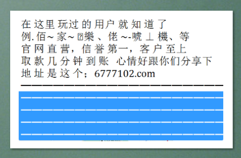 今晚排五开奖号，揭秘数字背后的幸运与期待今晚排五开奖号是多少