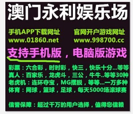 福彩15选5开奖结果走势，深度解析与未来预测福彩15选5开奖结果走势图